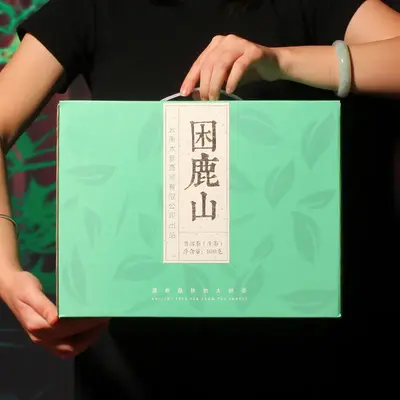 中木困鹿山 晒青 普洱茶生茶 散茶 2023年 1000克/盒