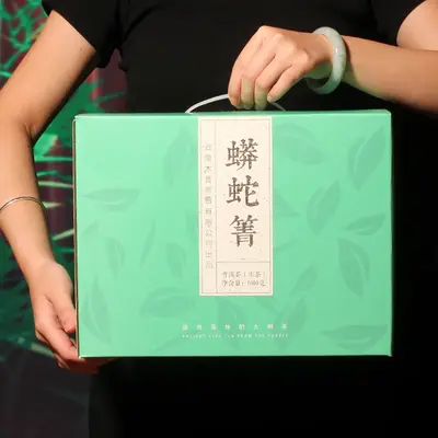 中木蟒蛇箐 晒青 普洱茶生茶 散茶 2023年 1000克/盒