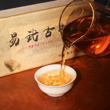 【已售罄】易武古树茶砖  普洱茶 生茶  1000克/砖 图3