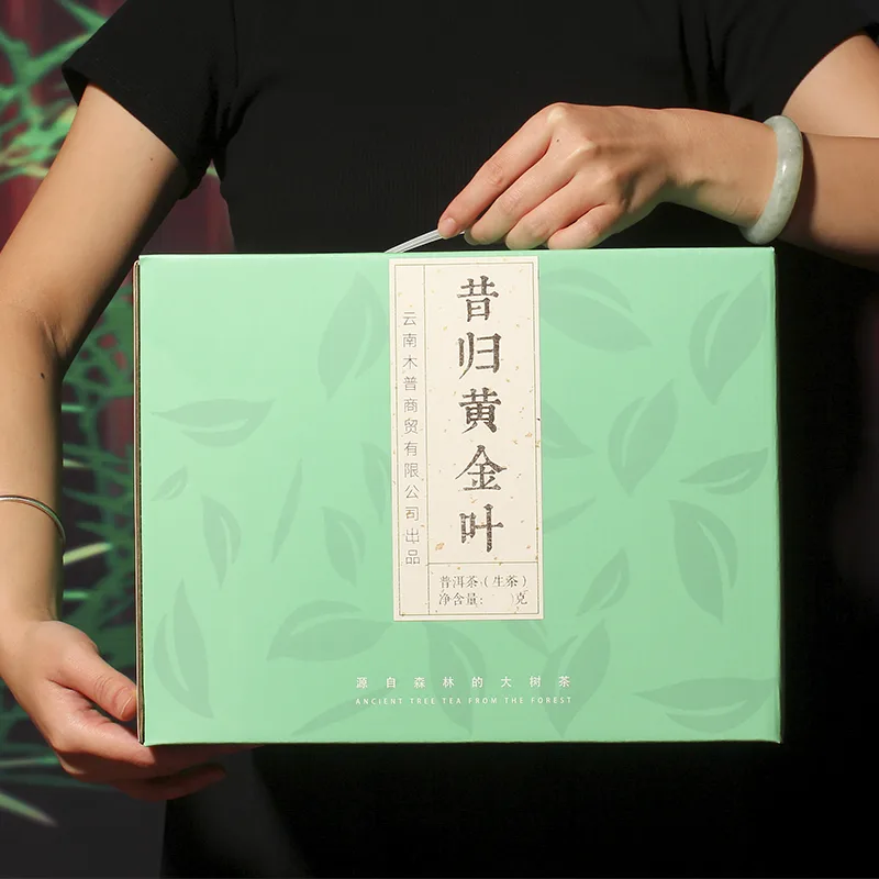 昔归古树黄金叶 老黄片 普洱茶生茶 散茶 2023年 888克/盒 图1