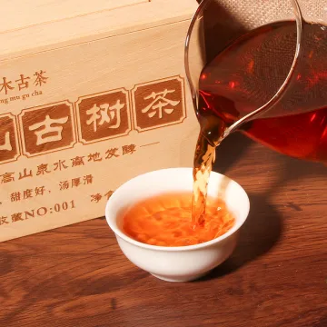 中木大雪山古树散茶 普洱茶 熟茶 精品木质礼盒装 400克/盒 图3