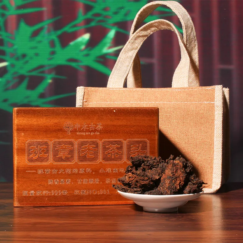 中木班章老茶头 普洱茶 熟茶 精品木质礼盒装 500克/盒 图1