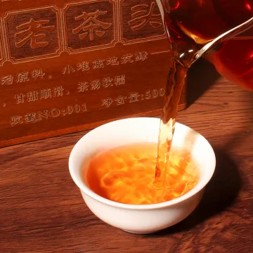 中木班章老茶头 普洱茶 熟茶 精品木质礼盒装 500克/盒 图3