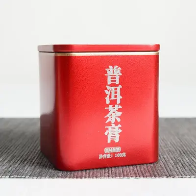 中木 云南陈年普洱茶熟茶 浓缩熟茶 茶膏100克/罐