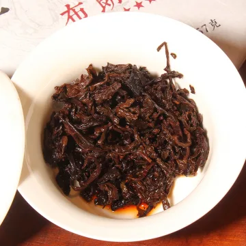 【活动特惠】中木布朗山  普洱茶熟茶  2023年 357克/饼  老料新压 图4