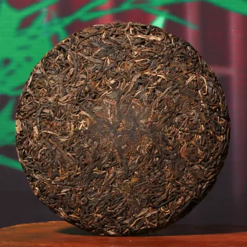 【活动特惠】中木冰岛  普洱茶生茶  2023年 357克/饼 图2