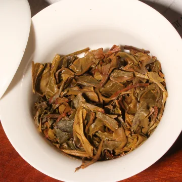 【活动特惠】中木冰岛  普洱茶生茶  2023年 357克/饼 图4