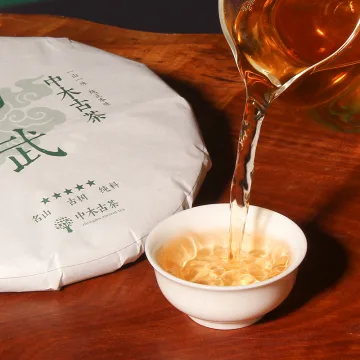 【活动特惠】中木易武古树料 普洱茶生茶  2021年 357克/饼 老料新压 图3
