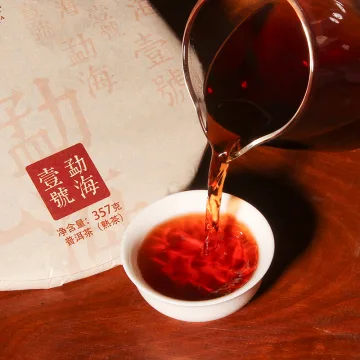 【活动特惠】中木 勐海壹号 普洱茶 熟饼 2023年 357克/饼 图3
