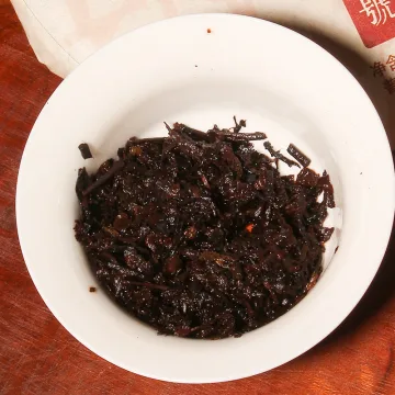 【活动特惠】中木 勐海壹号 普洱茶 熟饼 2023年 357克/饼 图4