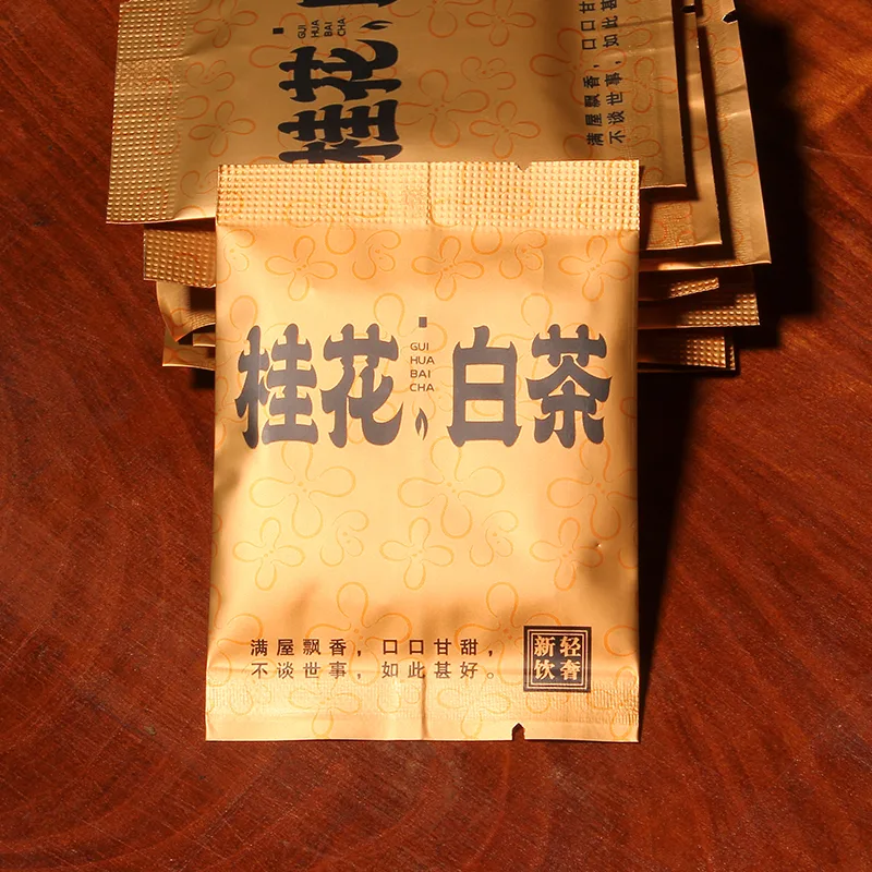 桂花白茶 白茶 200克/份 花香浓郁 图1