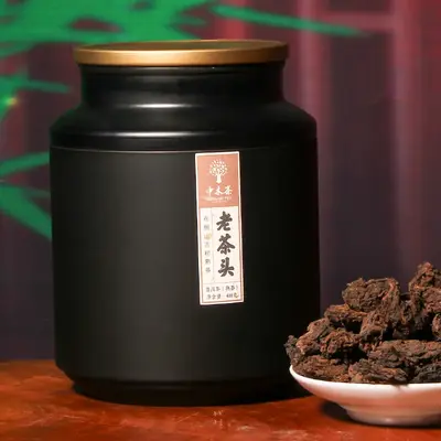 中木布朗山古树老茶头  普洱茶  熟茶  400克/罐