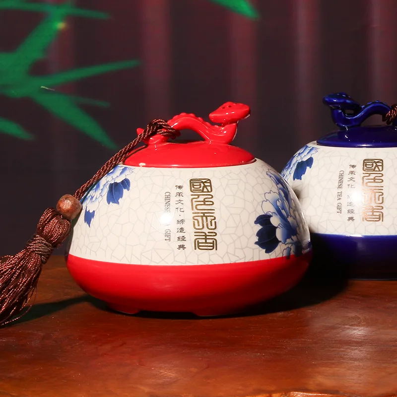 【活动特惠】中木南糯山 半坡老寨 熟茶老茶头 150克/罐 瓷罐装 图1