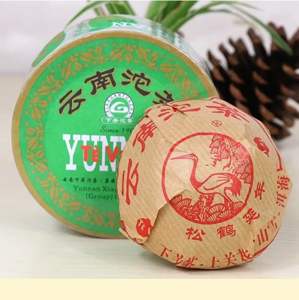 下关意大利沱(7653A) 普洱茶 生茶 2013年 100克/盒