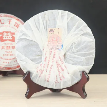 大益 7452 普洱茶 熟茶 2010年 批次随机 357克/饼 图2