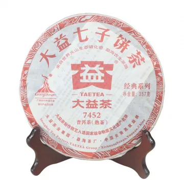 大益 7452 普洱茶 熟茶 2010年 批次随机 357克/饼 图3