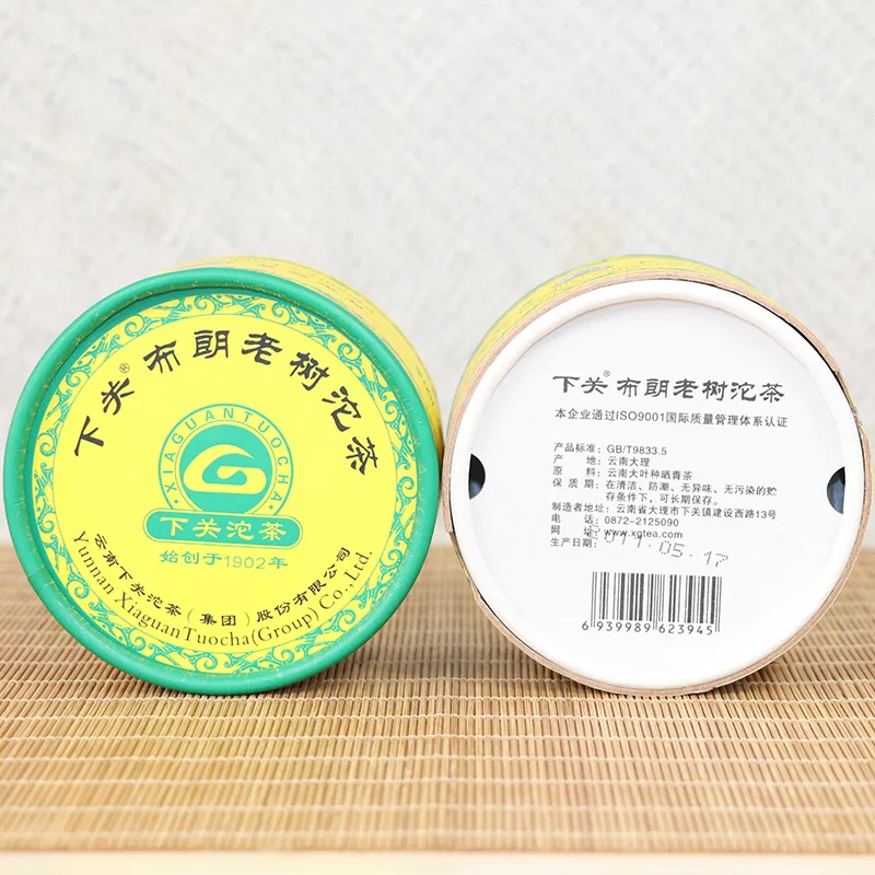 下关 布朗老树沱（班盆老寨）普洱 生茶 2011年 100克/盒 图1