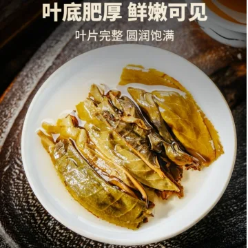 澜沧古茶 007云南老树茶 普洱茶 生茶 2014年 357克/饼 图3
