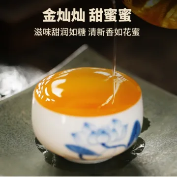 澜沧古茶 007云南老树茶 普洱茶 生茶 2014年 357克/饼 图4