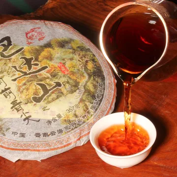 永兴 巴达山雨前春尖 普洱茶 熟茶 2007年 357克/饼 图3
