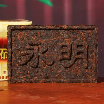 永明金砖 布朗山老树茶 普洱茶 熟茶 2012年 250克/砖 茶砖 图2