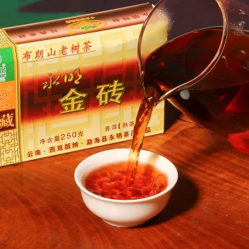 永明金砖 布朗山老树茶 普洱茶 熟茶 2012年 250克/砖 茶砖 图3