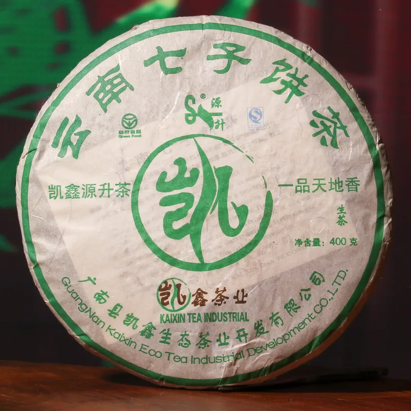 【已售罄】凯鑫青饼 普洱茶生茶 400克/饼 2007年 图1