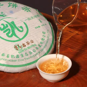 【已售罄】凯鑫青饼 普洱茶生茶 400克/饼 2007年 图3