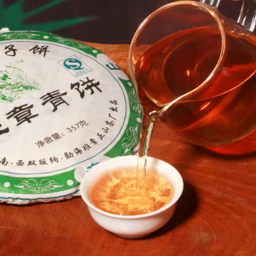 【已售罄】班章青饼 普洱茶生茶 357克/饼 2007年 图3