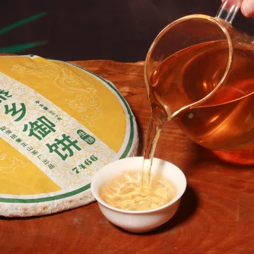 傣乡御饼 普洱茶生茶 357克/饼 2007年 图3