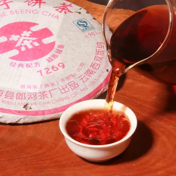 【春节特惠】郎河 7269  普洱茶熟茶 357克/饼 2009年 图3