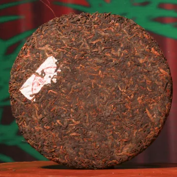 【已到货】勐海精品 布朗山乔木七子饼 普洱茶熟茶 357克/饼 2009年 图2