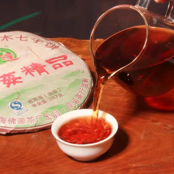 【已到货】勐海精品 布朗山乔木七子饼 普洱茶熟茶 357克/饼 2009年 图3