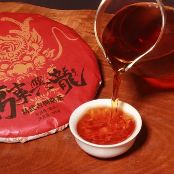 中木龙年生肖纪念饼 万事兴龙 易武古树熟茶 357克/饼 图4