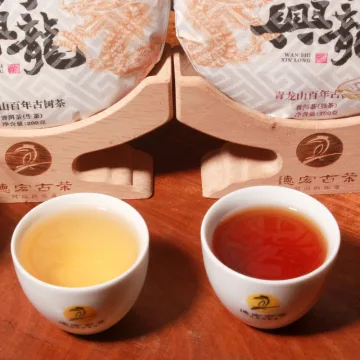 德宏古茶万事兴龙 礼盒套装 青龙山古树的生茶和熟茶 200克/饼 图4