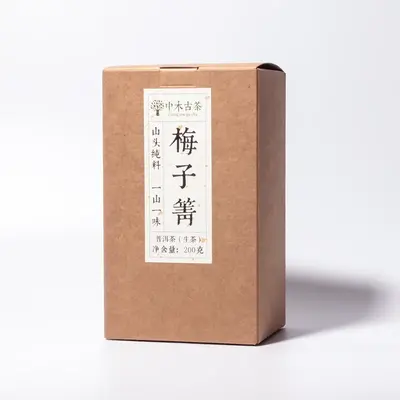 2024年 梅子箐 纯古树头春 普洱生茶散料 200克/盒