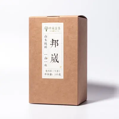 2024年 邦威 纯古树头春 普洱生茶散料 200克/盒