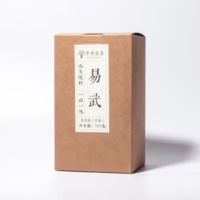 2024年 易武 古大树头春 普洱生茶散料 200克/盒