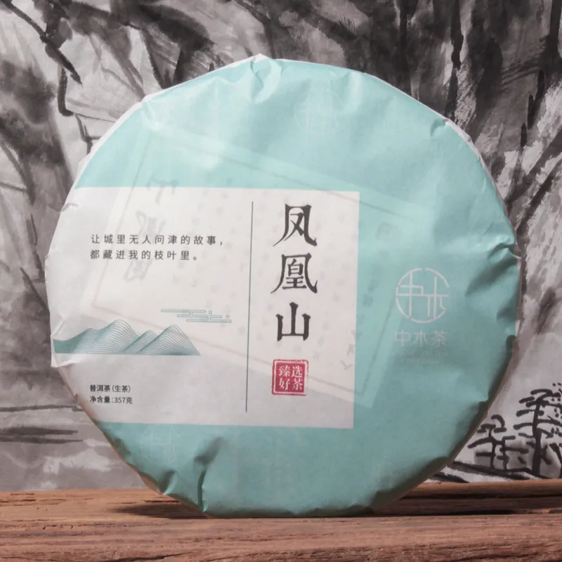 2024年 凤凰山 古大树头春 普洱生茶 357克/饼