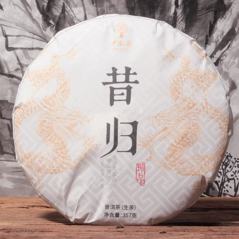 2024年 邦东昔归大树头春 纯料 357克/饼 图1
