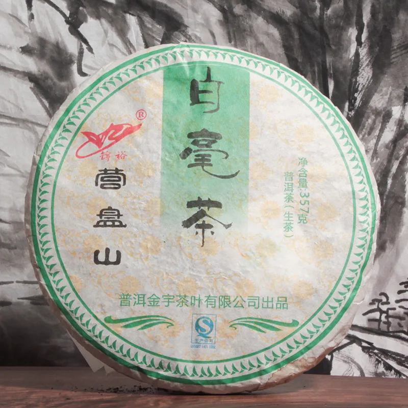 营盘山白毫茶 普洱茶生茶 2012年 357克/饼 图1