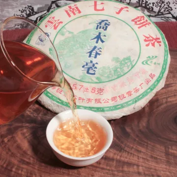 老曼峨 乔木春毫 普洱茶生茶 2007年 357克/饼 图3