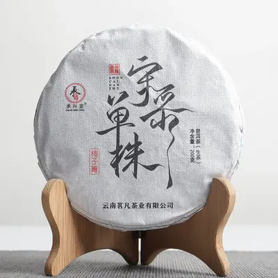 梅子箐古树单株 头春古树 2024年 200克/饼