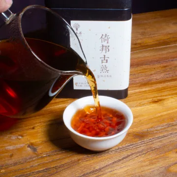 【活动特惠】倚邦古熟 大黑树林古树普洱熟茶 散茶 四年陈化 米香怡人 120克/罐 图3