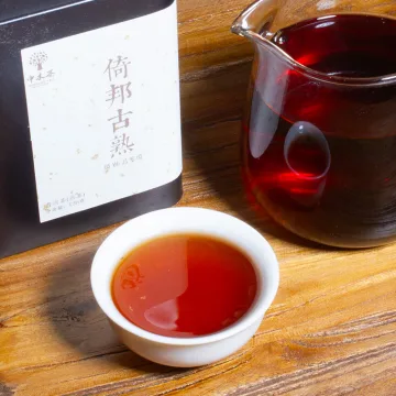 【活动特惠】倚邦古熟 大黑树林古树普洱熟茶 散茶 四年陈化 米香怡人 120克/罐 图4