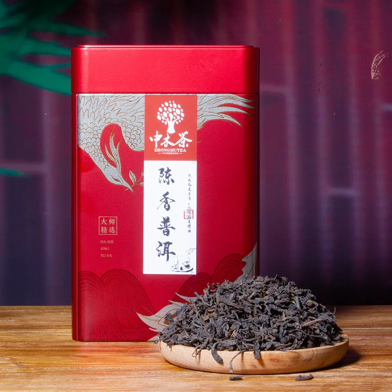 【活动特惠】中木陈香普洱熟茶 散茶 2021年原料 400克/罐 买2罐送手提袋
