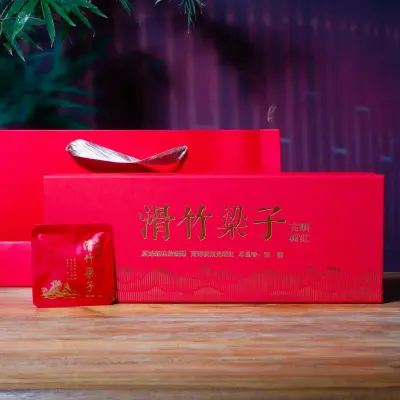 【春节特惠】滑竹梁子古树晒红 红茶 香甜润 25片/盒