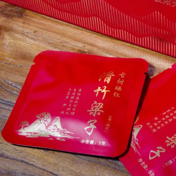 【春节特惠】滑竹梁子古树晒红 红茶 香甜润 25片/盒 图2