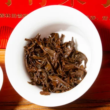 【春节特惠】滑竹梁子古树晒红 红茶 香甜润 25片/盒 图5