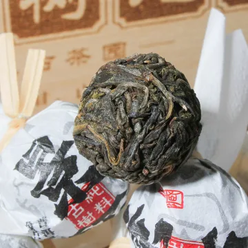【春节特惠】中木景迈古树龙珠 木盒收藏限量款 300克/套 图2